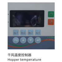 干风温度控制器.JPG